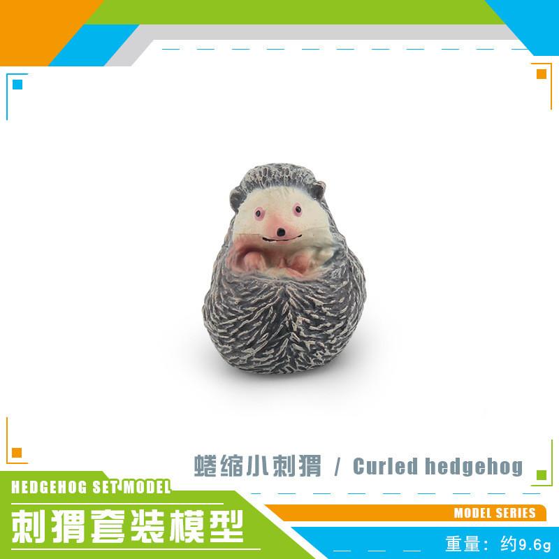 Detailed Forest Animal Hedgehog Models Crafted From Durable Pvc Perfect For Display And Play