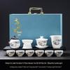 Luxury Jade White Porcelain Kung Fu Tea Set for Home or Office