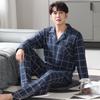 Pure Cotton Men's Pajamas Long-sleeved Suit Spring and Autumn Plus Size Youth Loungewear Autumn and Winter Plaid New Autumn Models