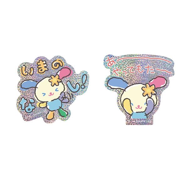 

K Company Sanrio Characters Sticker Usahana x x (Ganbarenai Series) SAG-ST-US H4.5 W5.5 D0.1cm