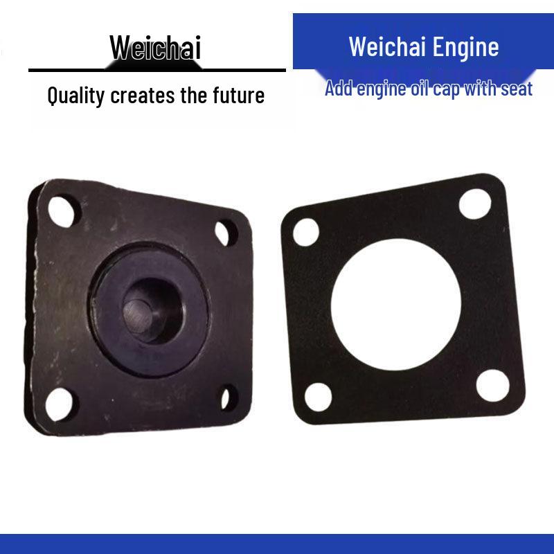 

Weichai Engine Oil/Fuel Filler Cap with Base P13 (1000649752-1481) Standard