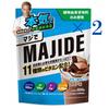 Developed by Keisuke Honda & 11 Vitamins Protein Powder – Junior Protein – MAJIDE – 600g  1 Pack or 2 Pack