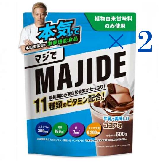 Developed by Keisuke Honda & 11 Vitamins Protein Powder – Junior Protein – MAJIDE – 600g  1 Pack or 2 Pack