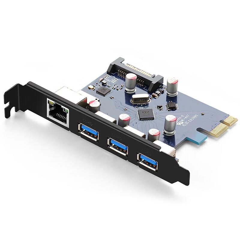 

UGREEN PCI-E to USB 3.0 & Gigabit Ethernet Adapter (CN version)