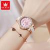 Oulishi Minimalist Women's Quartz Watch: Diamond-Set, Three-Hand, Single Calendar, Luminous, Waterproof, Fashionable Design.