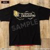 Lupin III the Third Castle of Cagliostro T Shirt Car Black 50th Anniv Vintage Washed Soft Unisex Stylish Graphic Streetwear
