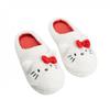 Womens/Ladies Character Face Slippers