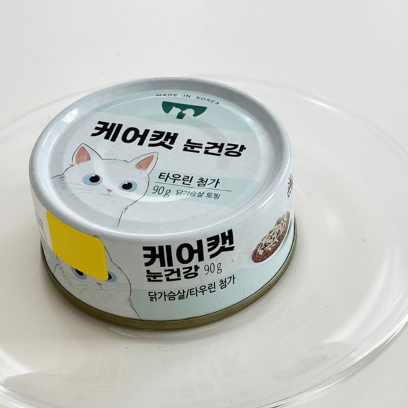 [Pet] Sajo Care Cat 90 G Eye Health