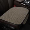 Flax Car Seat Covers Front Car Seat Cushion 3D Mesh Linen Fabric Seat Pad Protector with Head Backrest Car Accessories