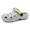 Men's Plus Size Lightweight Closed-Toe Beach Clog Sandals