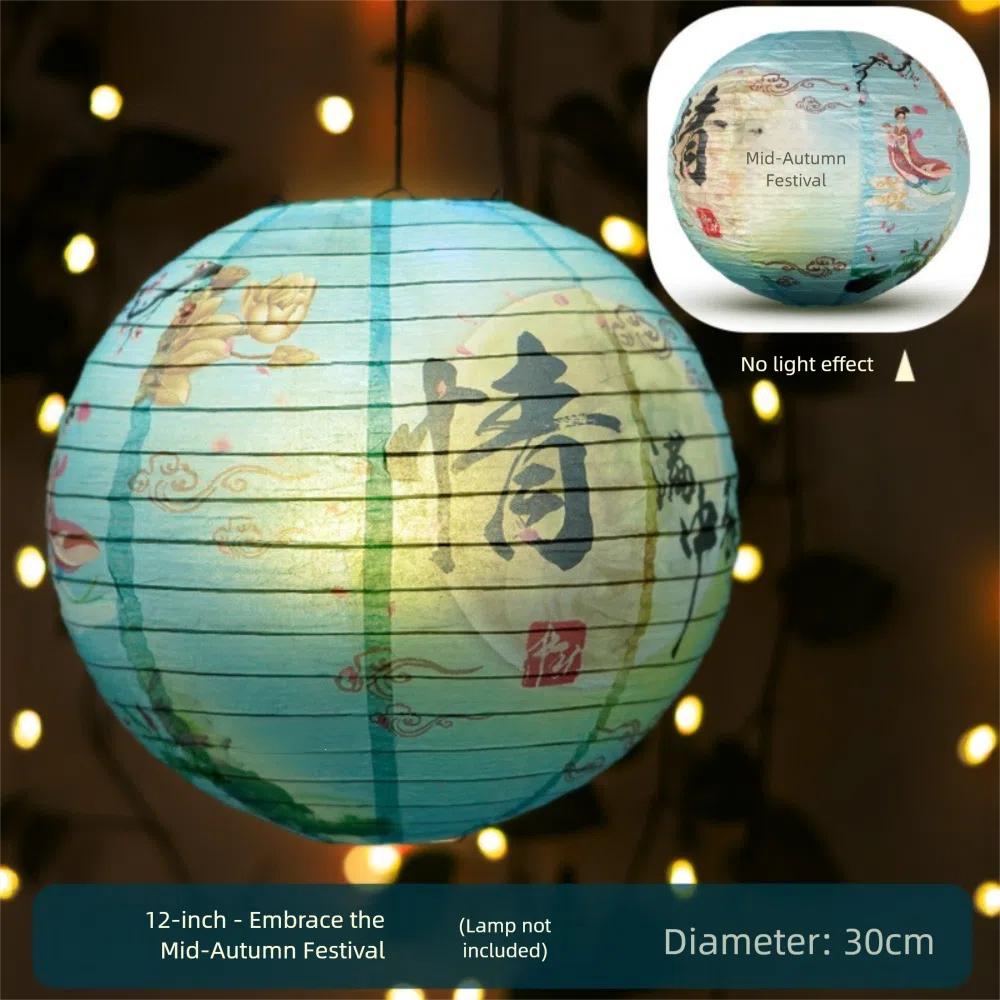 3D Mid-Autumn Festival Lantern Paper Rabbit Mid Autumn Lantern Paper Lantern Round Flower Lamp Chinese Mid Autumn Lantern