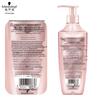 Schwarzkopf Classic C Volumizing & Nourishing Hair Care Set