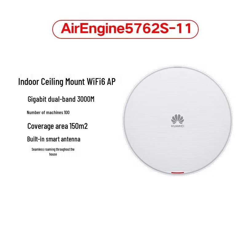 

Huawei Kunling AP AirEngine5762S-11 Whole-House WiFi 6
