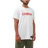 Nike China Home Edition Jersey 'White' Men's CQ0157-100