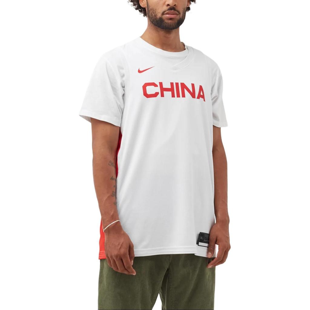 Nike China Home Edition Jersey 'White' Men's CQ0157-100