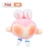 1-20PCS Creative Rabbit Easter Plush Hanging Pendant Ugly Cute Butt Bunny Doll Toy Ornament Playful Novelty Gift