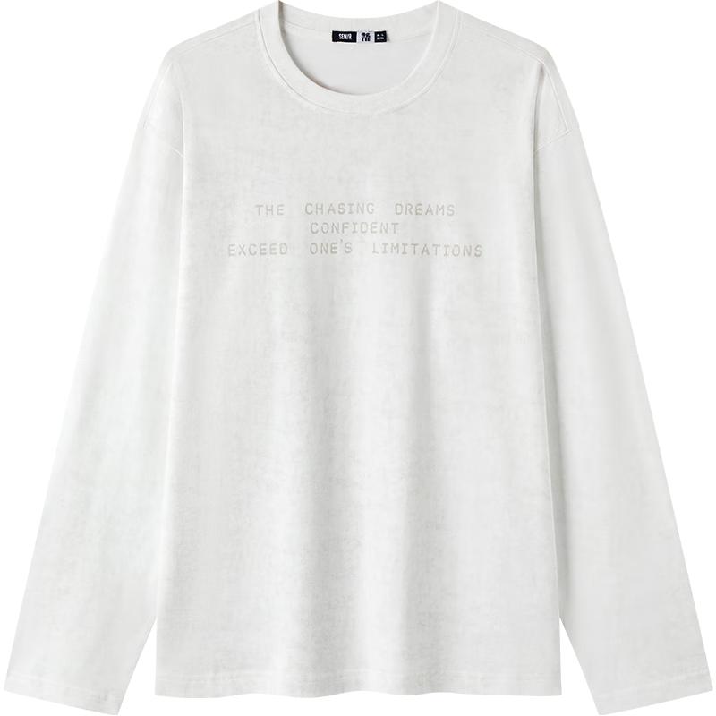 Semir Men s Printed Long Sleeve Cotton T-Shirt L