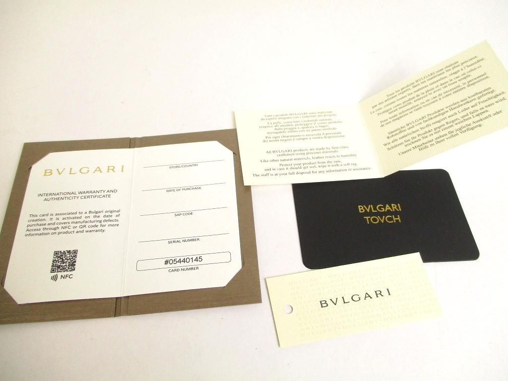 Authentic BVLGARI Navy Blue Leather BVLGARIBVLGARI 6 Pics Key Cases #9681  Refurbished