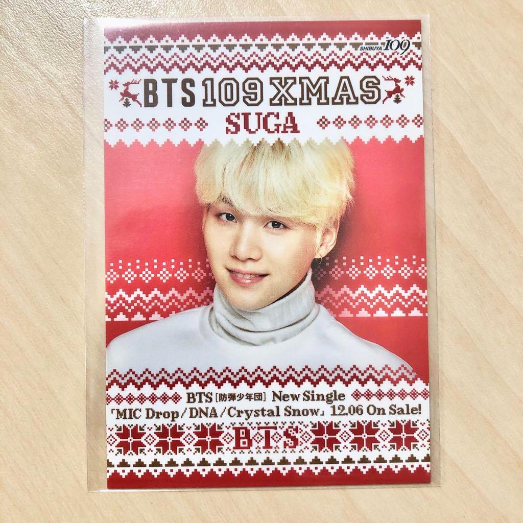 [USED] BTS 109 Christmas Trading Card Yoongi