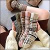 Mid-calf Socks, Casual Classic Striped, Sweat-absorbent And Breathable Women's Socks
