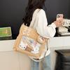 Large Capacity Clutter Bag Transparent Nylon Shoulder Bag Women's Tote Bag