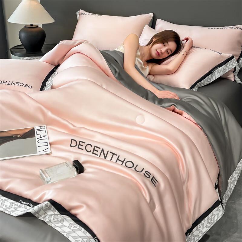 

Скандинавский летний комплект пододеяльника из ледяного шелка