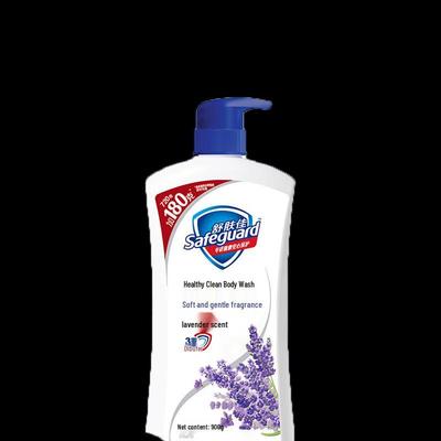 Safeguard Lavender Body Wash 900g