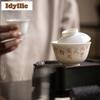 100ml Ivory White Handwritten Ingot Gaiwan Aesthetic Tea Tureen Tea Bowl With Lid Kit Tea Making Cover Bowl Teaset Collection