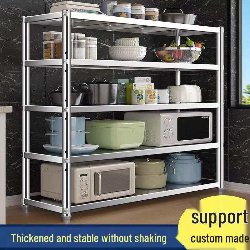 Miflame Stainless Steel 5-Tier Storage Shelf