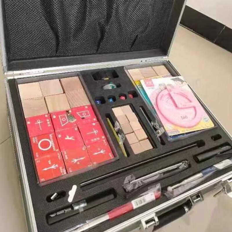 

Xietu Handmade Battlefield Strategy Board Game