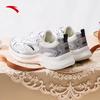 ANTA Women's Moonlit Casual Running Shoes