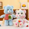 New tie-dye love bear cloth doll plush toy for girls bed doll throw pillow birthday gift doll