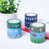 AGU DIY Journal & Christmas Washi Tape Stickers