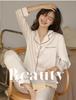 Women's Ice Silk Two-Piece Pajama Set: Long Sleeve and Pants, Spring and Autumn Style, Suitable for Outdoor Wear.