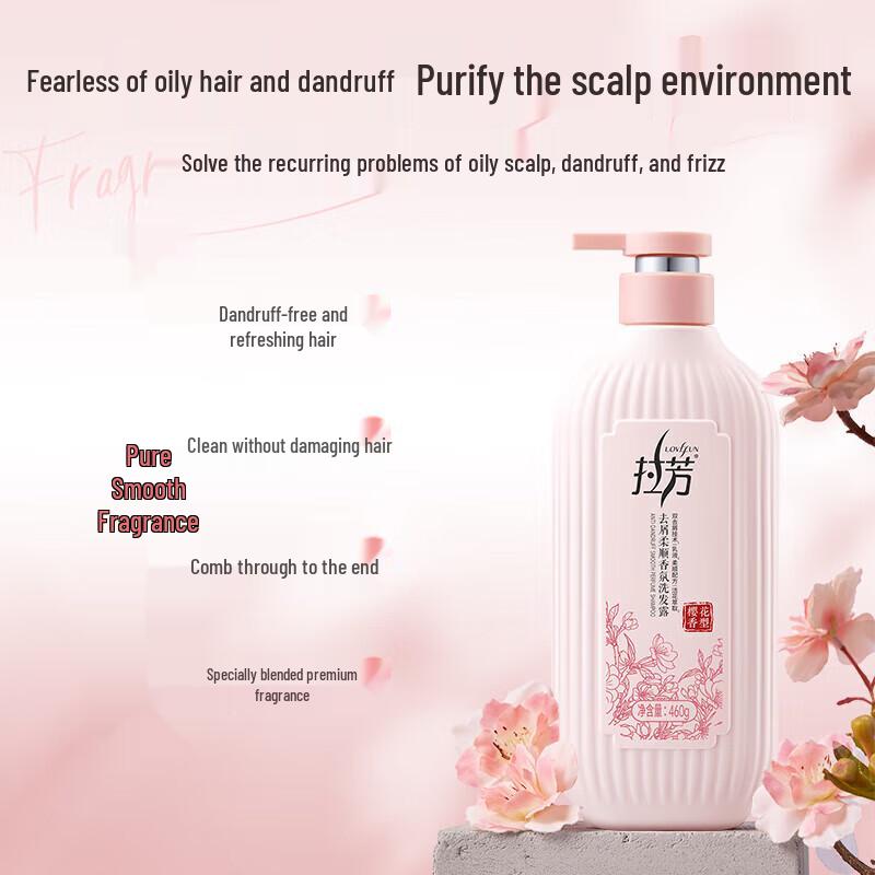 Lafang Anti-Dandruff Smoothing Cherry Blossom Shampoo