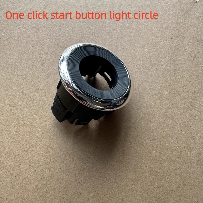 For Nissan new QASHQAI X-TRAIL ALTIMA One Click Start Decoration RingIgnition Switch Button Light Circle Electroplating Ring