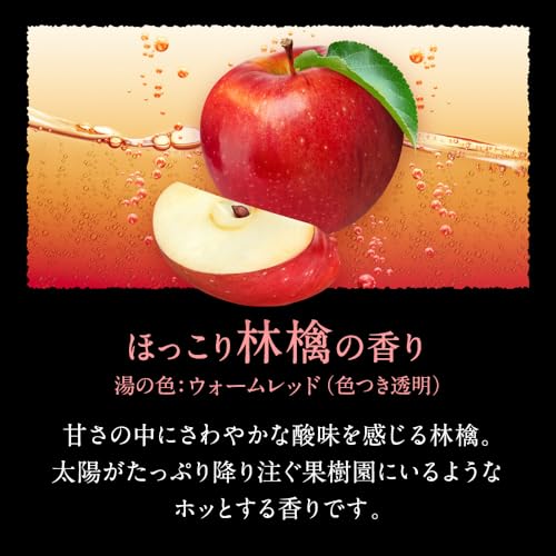 Babu blissful fruit meguri bath 12 tablets x 2 + bath salts included [quasi-drug]