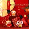 Year of the Dragon Lion Dance Keychain: Cartoon Couple Doll Backpack Pendant & New Year Car Charm