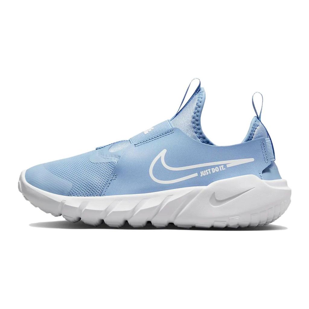 Nike Flex Runner 2 GS Cobalt Bliss Dětské tenisky Modrá Bílá DJ6038-400