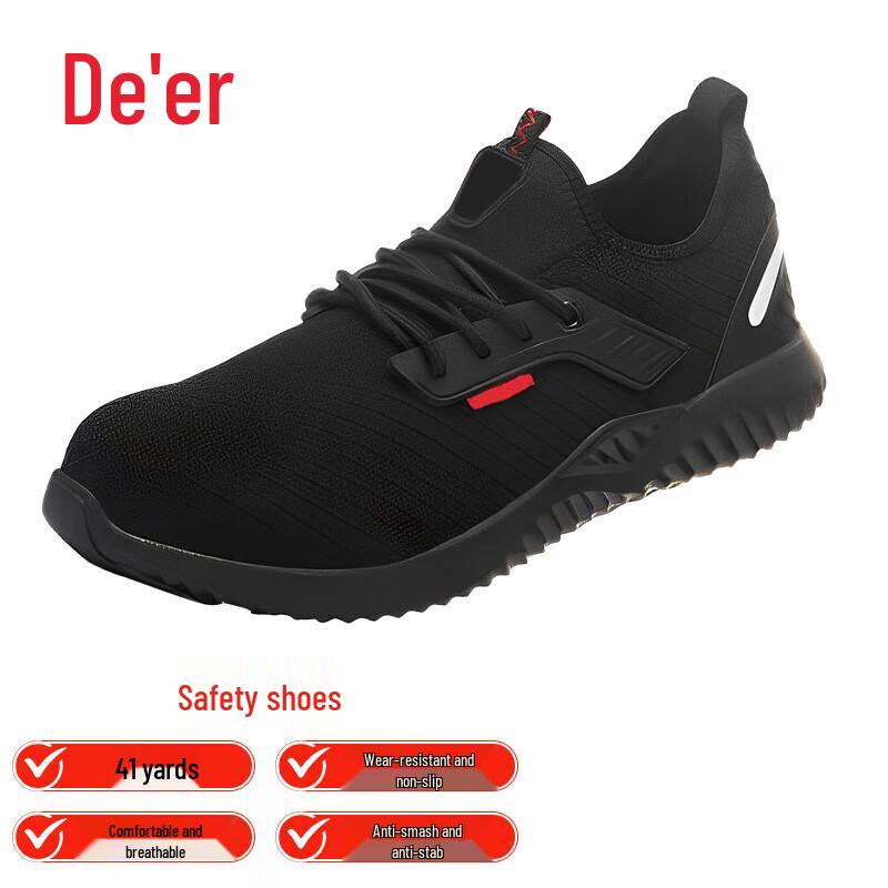 Del Lightweight Breathable Protective Steel Toe Safety Shoes 41
