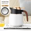 Large Capacity Steaming Teapot, Stainless Steel with Ceramic Coating, Tea-Water Separation, Heat Preservation, Ideal for Brewing Old White Tea At Home