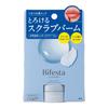 Bifesta Lip Scrub Balm [Dullness, Moisturizing] 10g