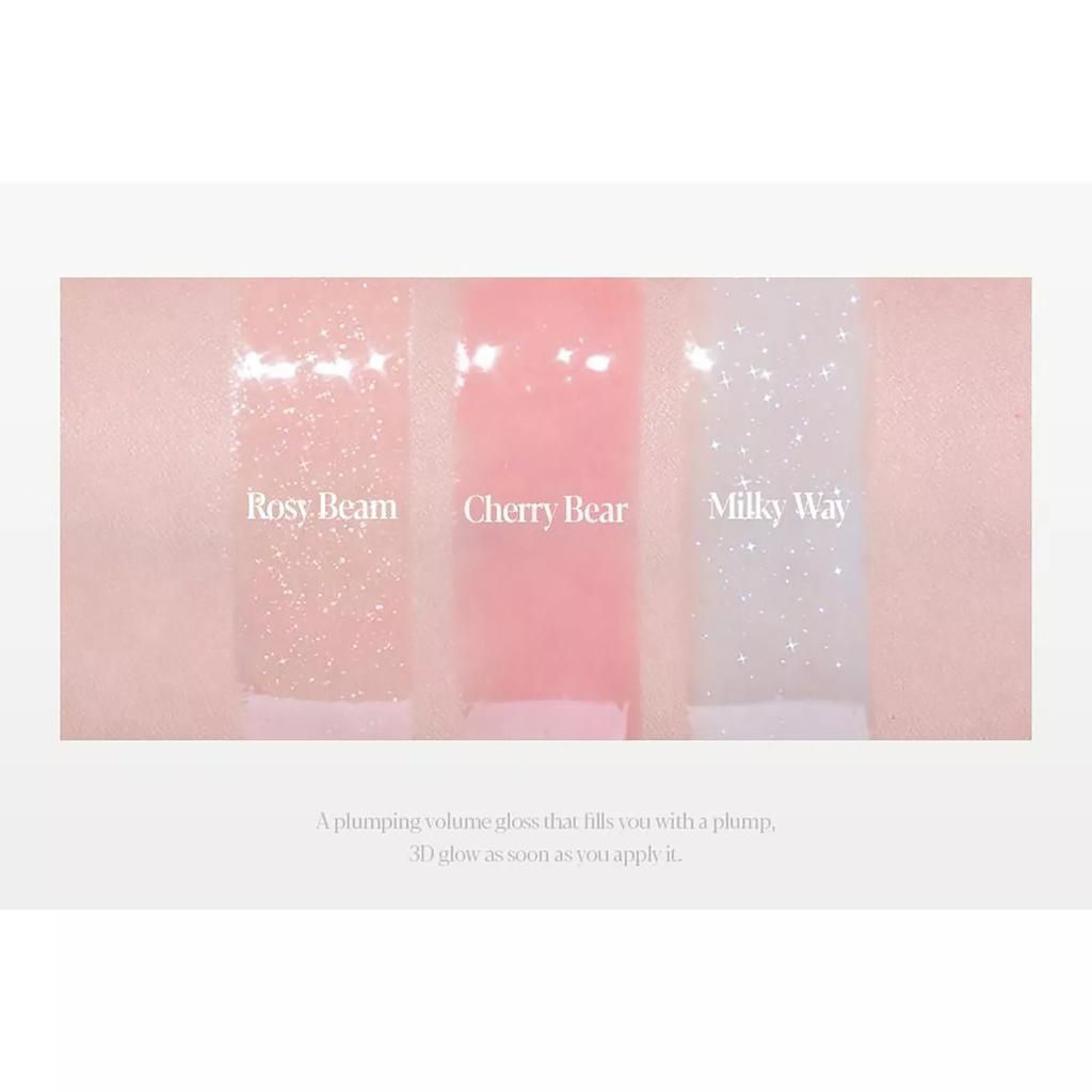 Espoir Plumpies Lipgloss 5g (3 Optionen)