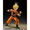 Bandai Dragon Ball Z Super Saiyan 2 Son Goku S.H.Figuarts Limited Edition Tamashii BDIDB634740