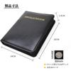 PAKESI Coin File Coin Album, Holds 480 Coins, 3x3cm Pockets, for Commemorative Coins/Antique Coins/Coin Collections