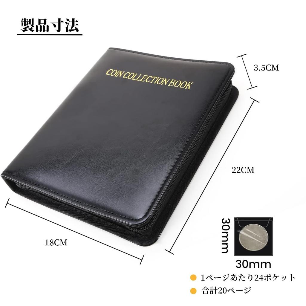 PAKESI Coin File Coin Album, Holds 480 Coins, 3x3cm Pockets, for Commemorative Coins/Antique Coins/Coin Collections