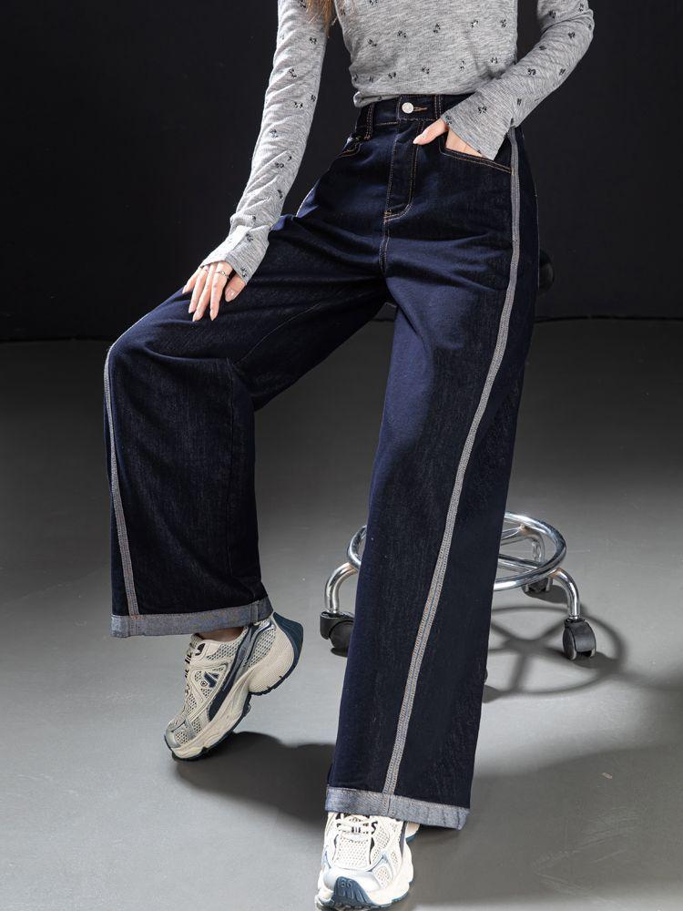 Women's High-Waisted Wide-Leg Jeans with Side Stripe - 2026 Spring Trend