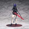 Arknights Chen Scale PVC ABS Painted Finished Figure 1/7 &