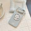 Creative Striped Star Stand Phone Case for iPhone 16, iPhone 17, and iPhone 17 Pro Max