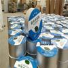Waterproof Leak Repair Tape - Aluminum Foil Self-Adhesive Butyl Rubber, Roof and Overlap Anti-Leak Tape